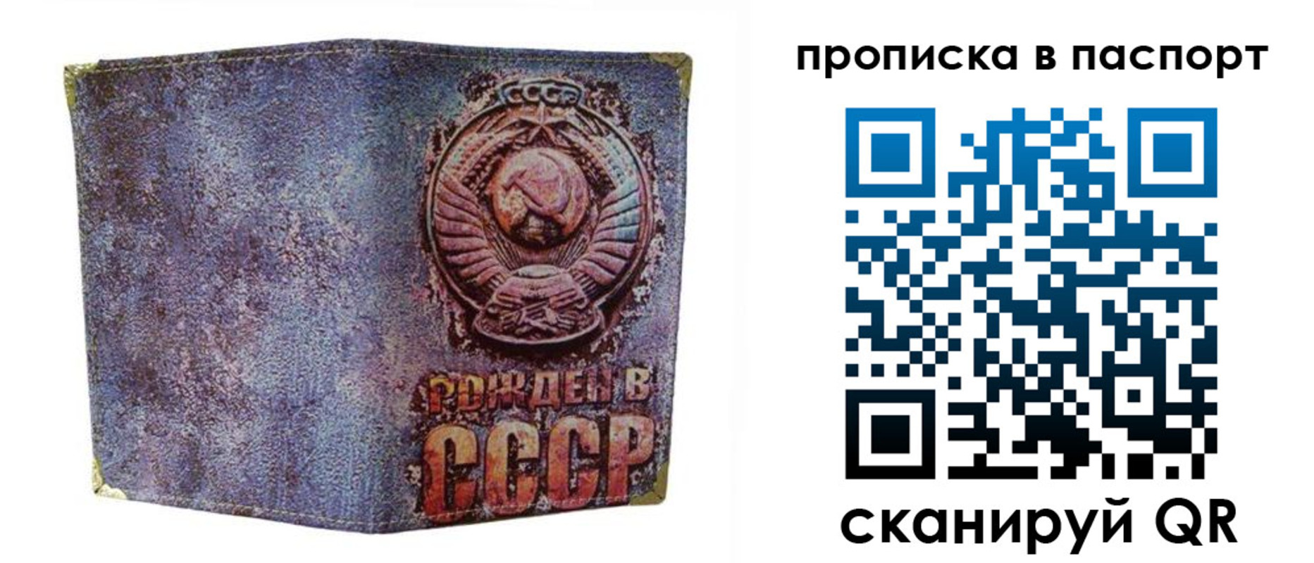 форма 3 в Тайге